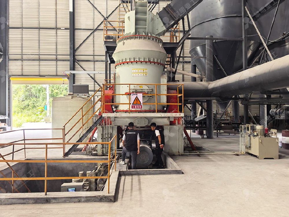 การบดโดโลไมต์เพื่อใช้ในอุตสาหกรรมแก้วและวัสดุก่อสร้าง