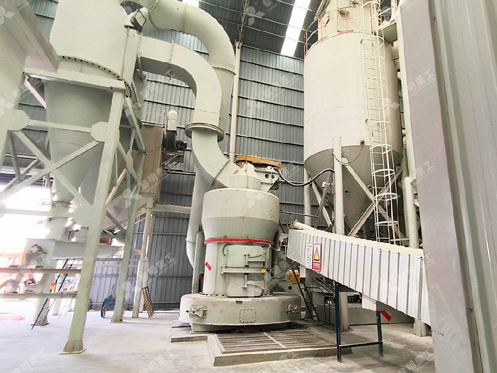 การผลิตผงแบไรต์สำหรับอุตสาหกรรมพลังงานด้วยเครื่องบดแร่ในจังหวัดสงขลา